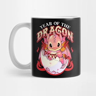 Baby Dragon hatching Chinese New Year 2024 Mug